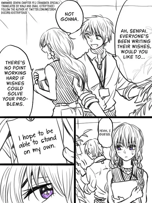 Awkward Senpai Chapter 19.5 2